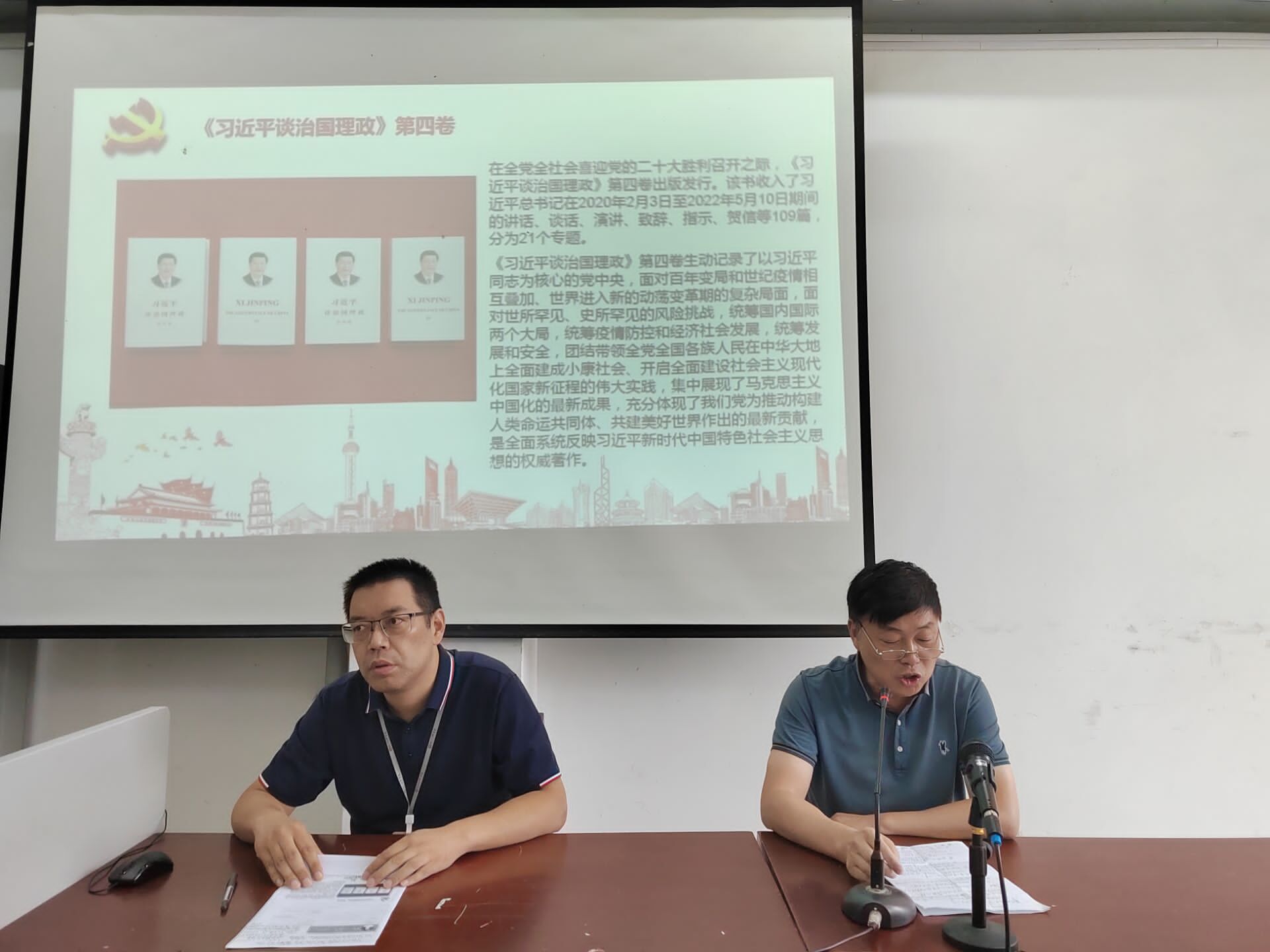 QQ图片20220919103158.jpg