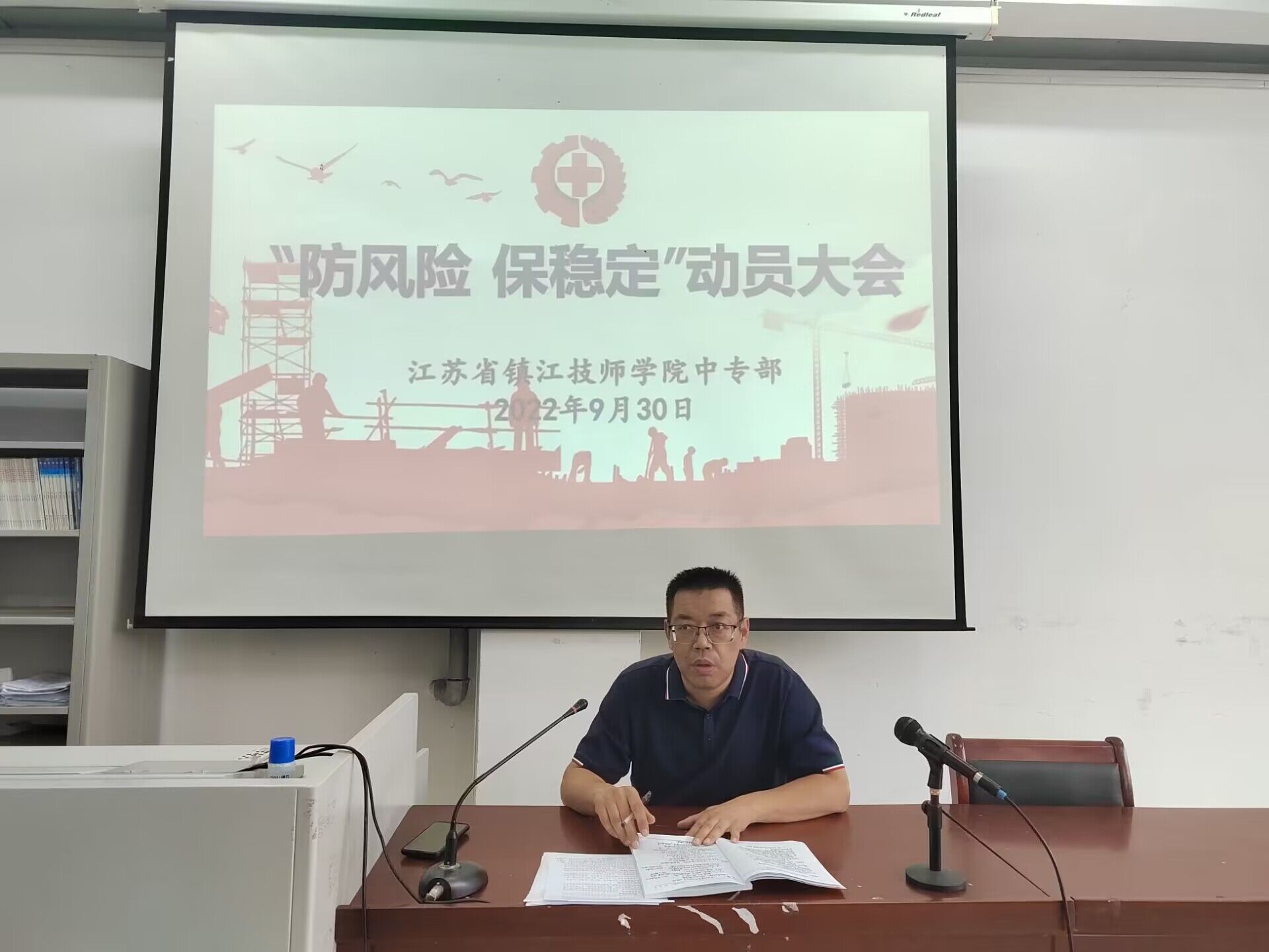 QQ图片20221004083433.jpg